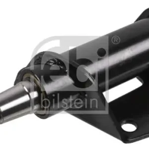 WSPORNIK UKŁADU KIER. OPEL FRONTERA A, FRONTERA A SPORT, MON Kup teraz